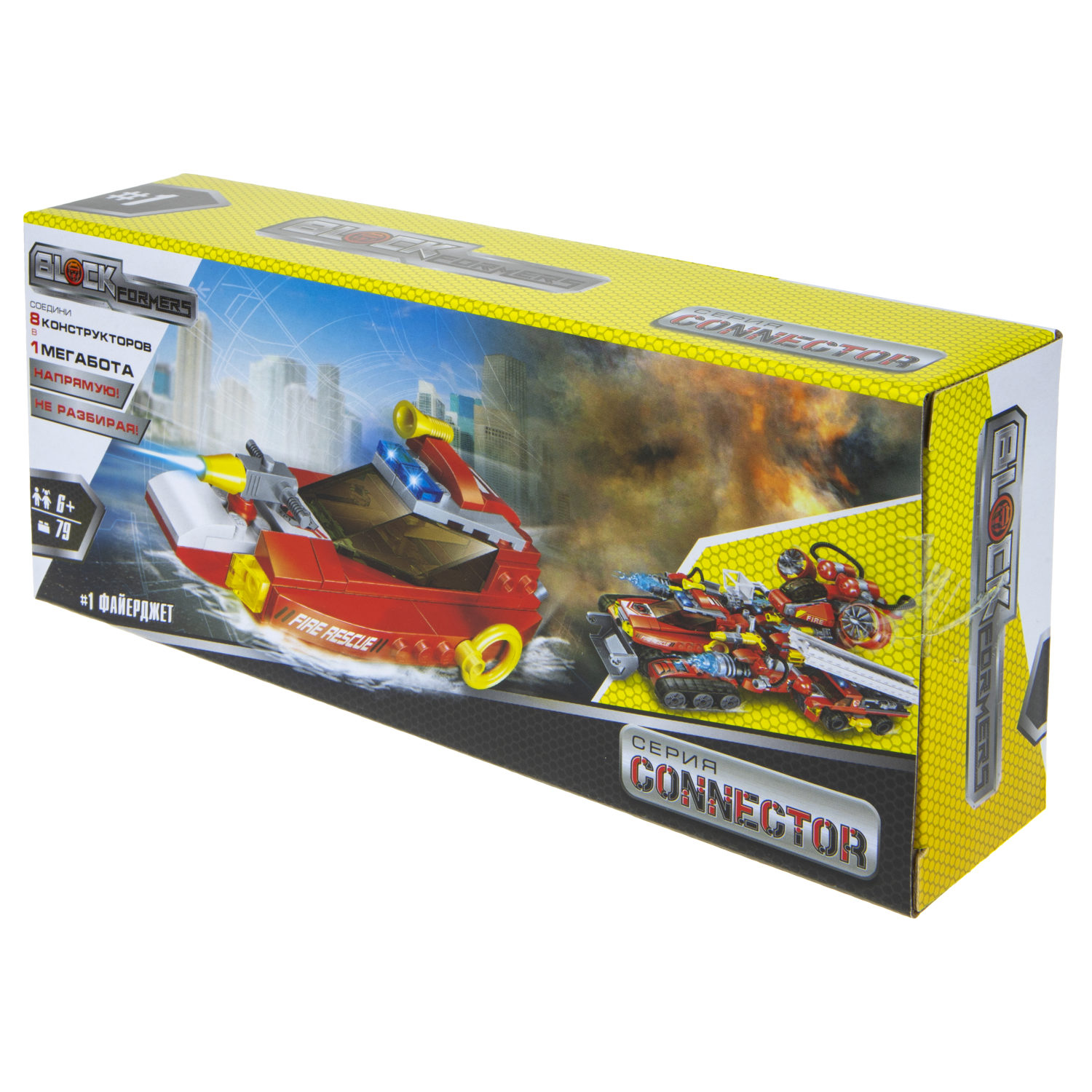 Конструктор  Трансформер BLOCKFORMERS конструктор "Трансфайертрак" Cерия CONNECTOR, 8 видов на выбор