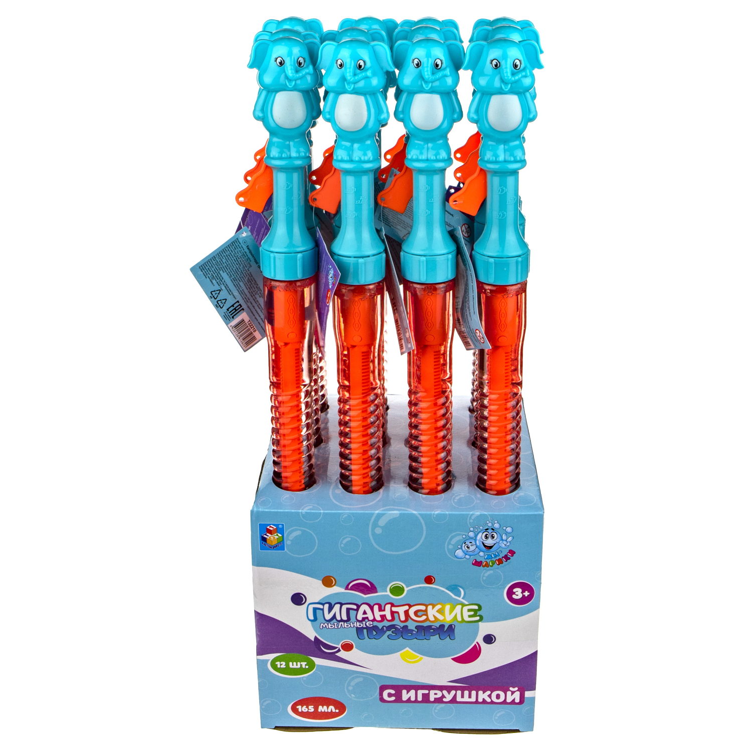 Мыльные пузыри гигантские 1TOY Мы-шарики! колба с раскладным элементом слоник, 165 мл