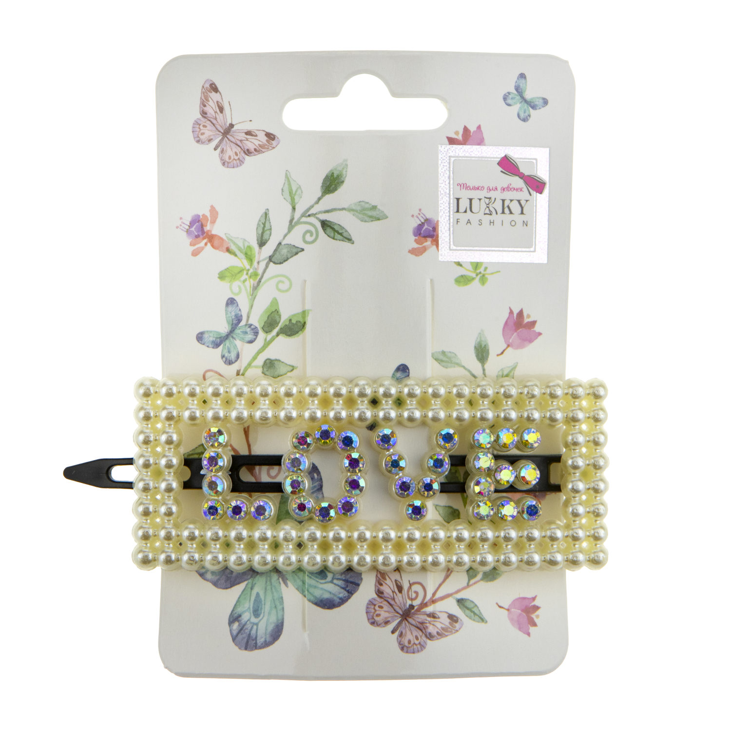 Заколка для волос автомат Lukky Fashion для девочек, детская c надписью LOVE и искусственным жемчугом