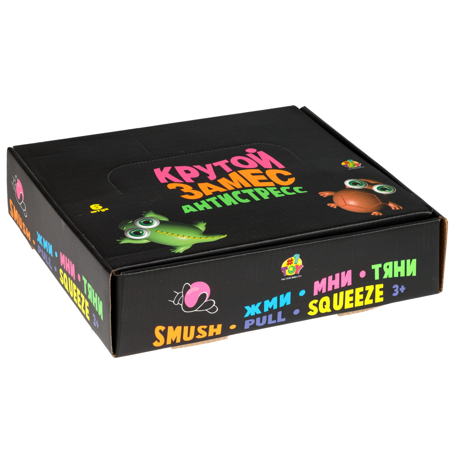 Антистресс-игрушка 1TOY Крутой замес крокодил пучеглаз, 15х11х7см