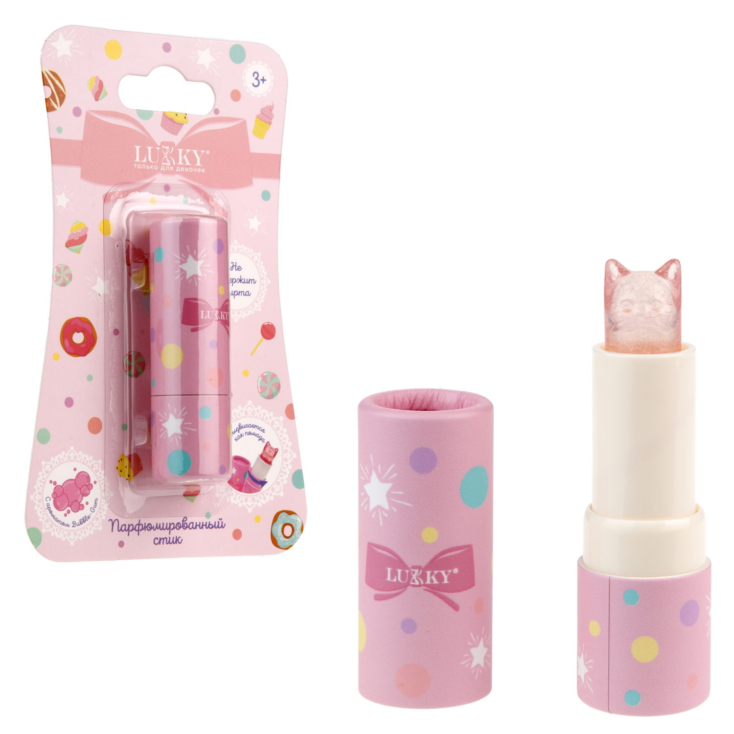 Lukky Парфюмированный стик в виде головы кошечки, детский бесспиртовой, 3,8 гр, розовый баббл гам, блистер