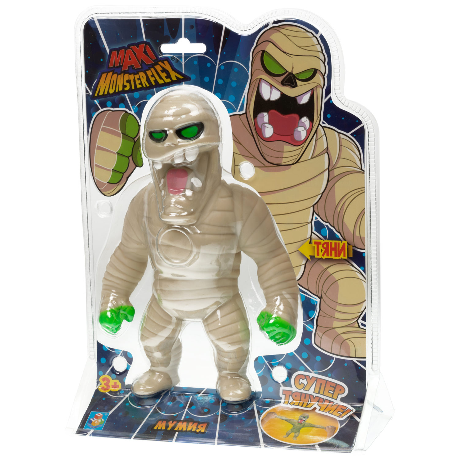 Тянущиеся фигурки 1TOY Monster Flex Maxi монстры тянучки, 21 см, 3 вида в ассортименте