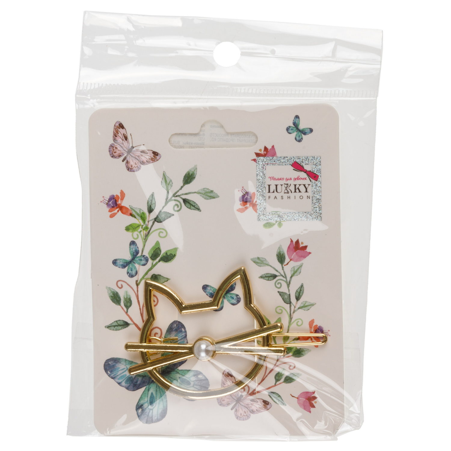 LUKKY Fashion заколка для волос Кошечка, 1шт