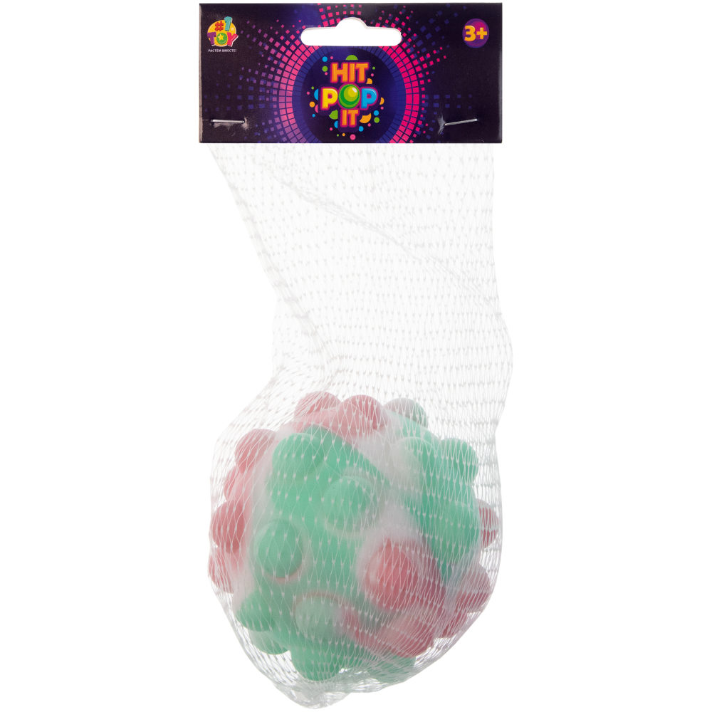 1toy Жмяка Hit Pop It зелёно-розово-белый "Шар", 7 см