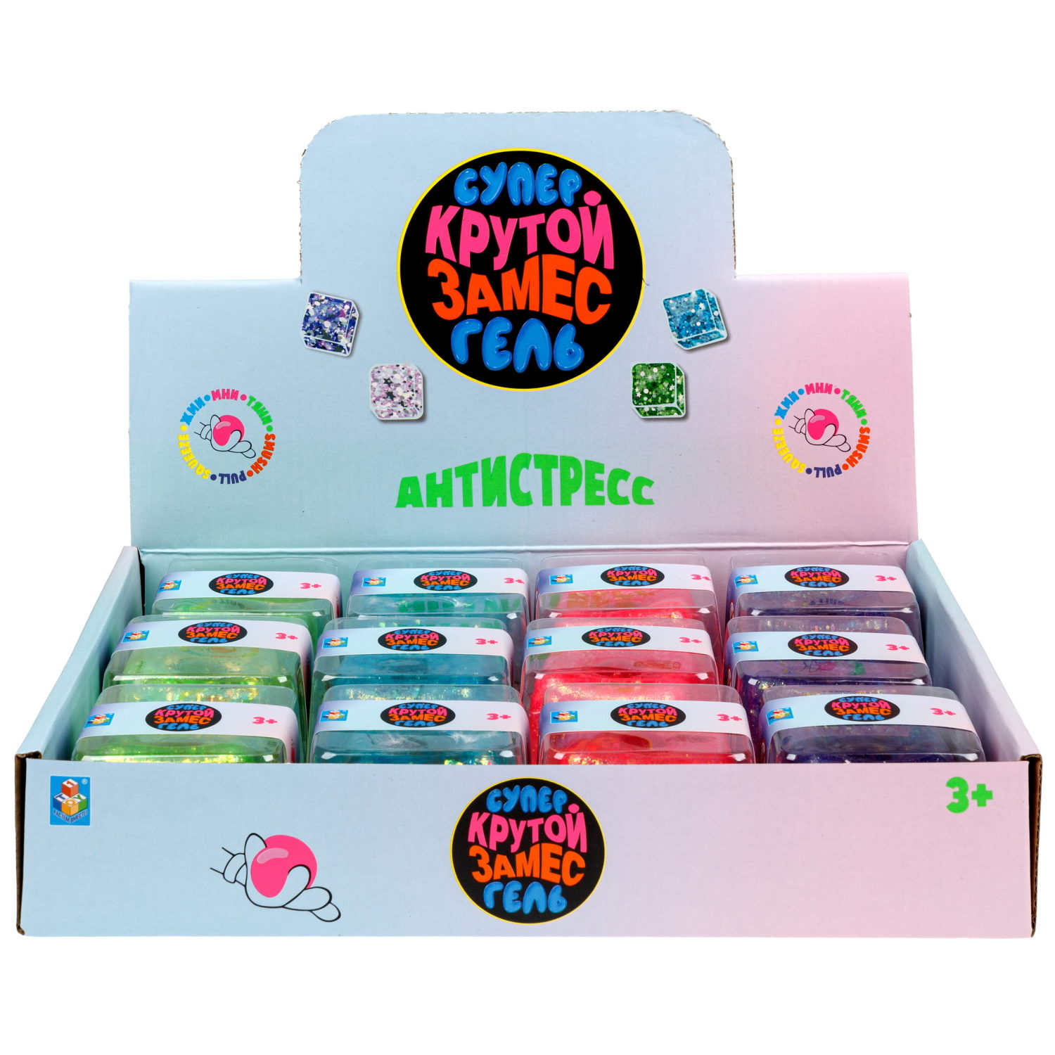 1toy Крутой замес Супергель куб, 4 цвета в ассортименте, 5 см