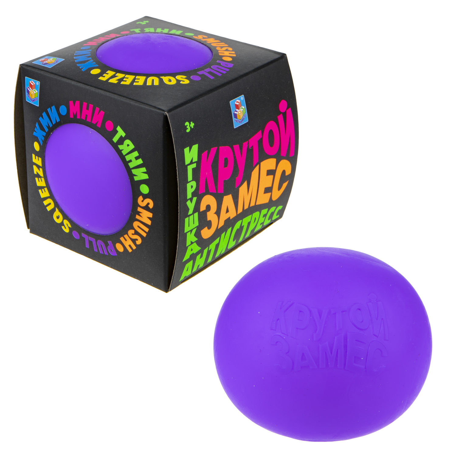 Игрушка-антистресс 1TOY Крутой замес, 10 см, в ассортименте