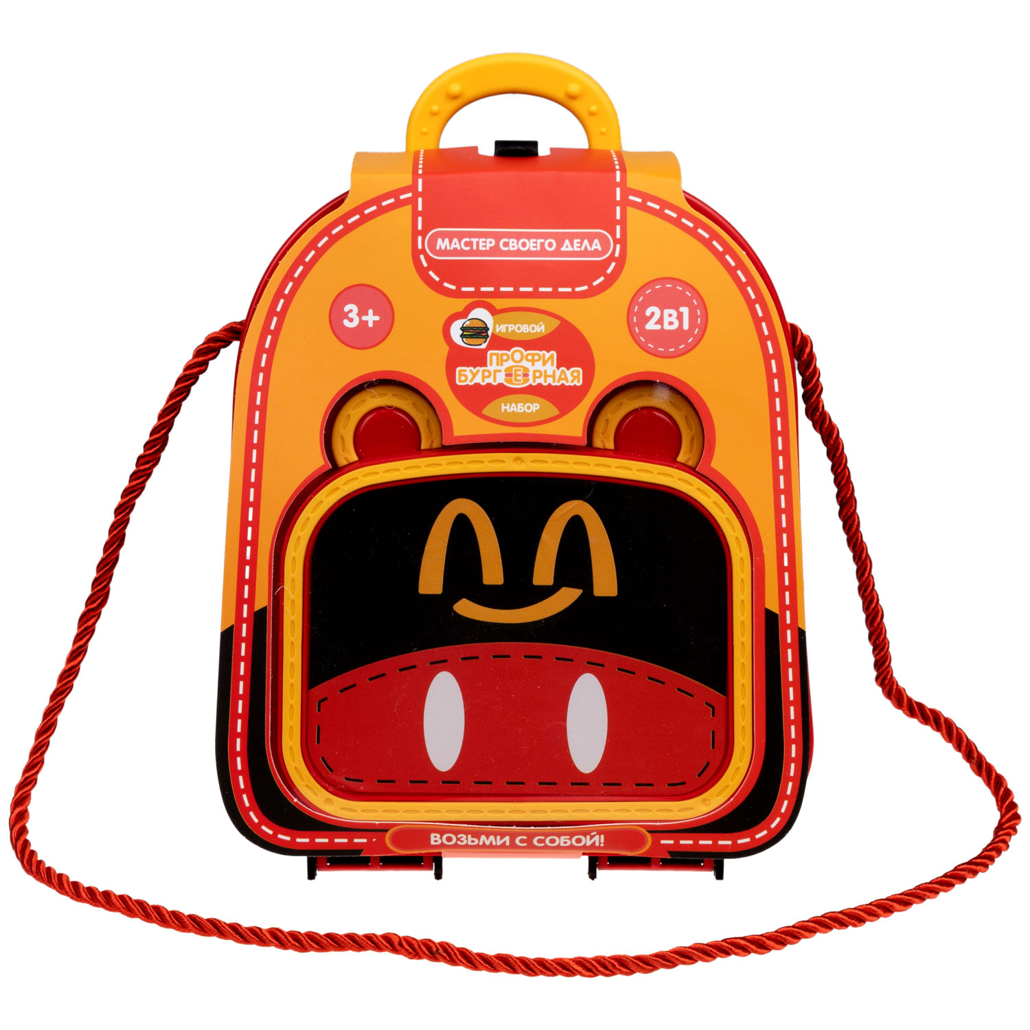 Игровой набор в рюкзачке 1TOY Профи Бургерная, 15 предметов