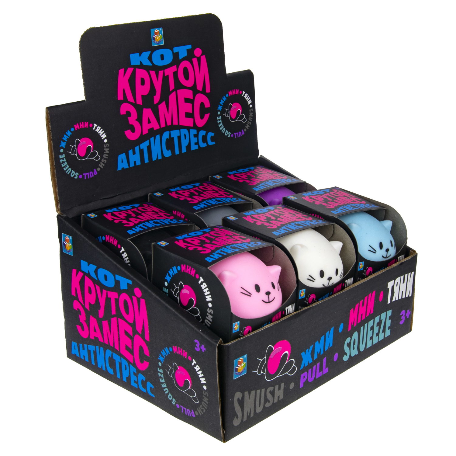 Антистресс-игрушка для рук 1TOY Крутой замес Котик, жмякалка, мялка, тянучка, 6 цветов в ассортименте, 7 см