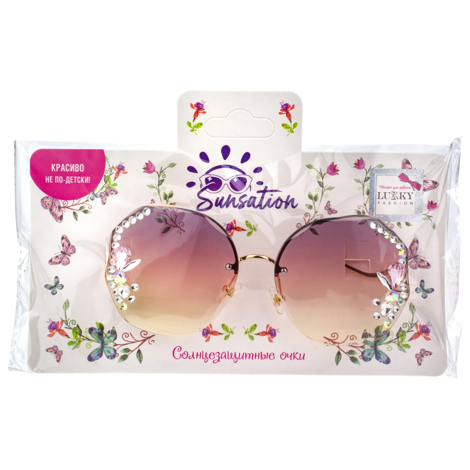 Солнцезащитные очки Lukky Fashion со стразами, персиковый