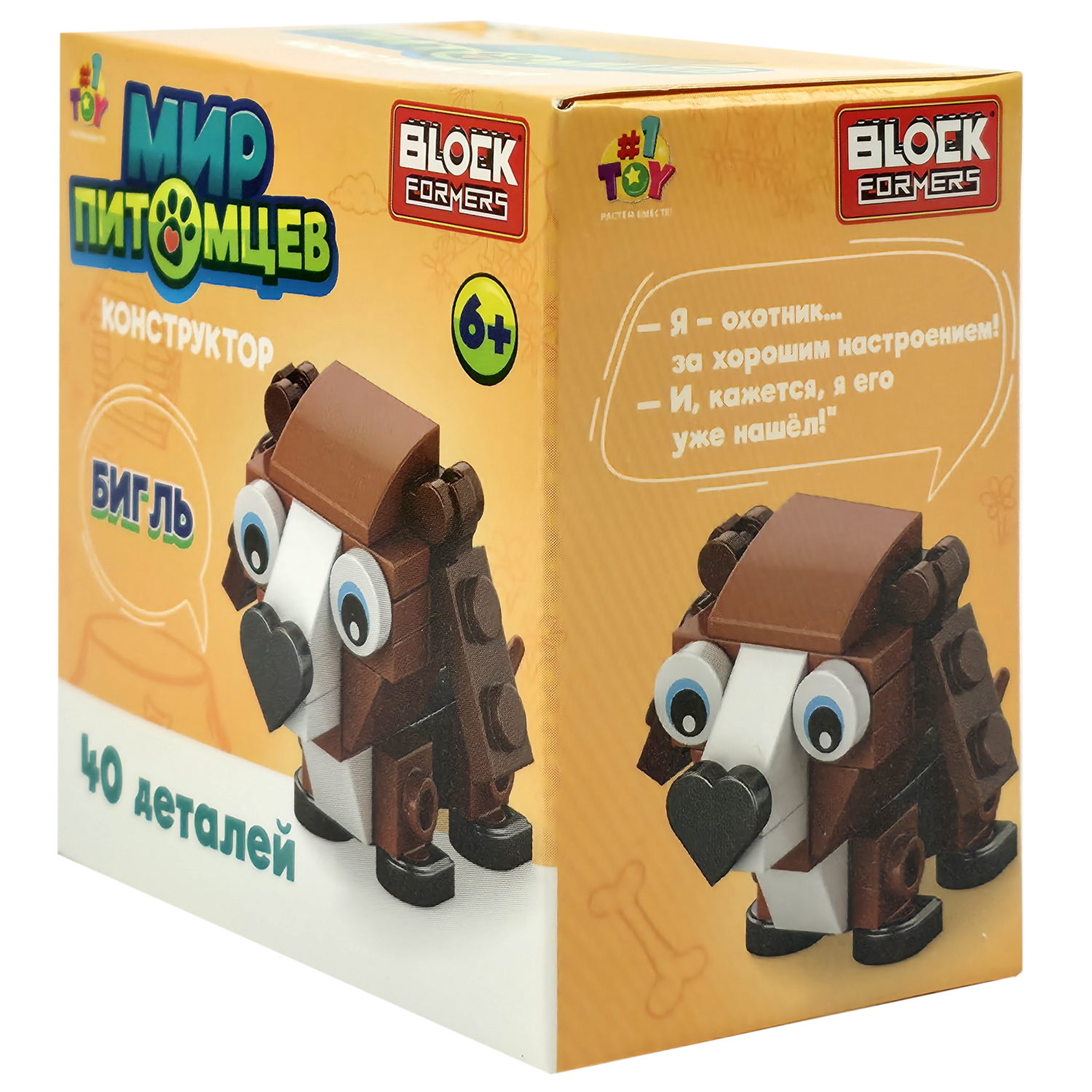 Конструктор 1TOY Blockformers Мир питомцев, 10 видов