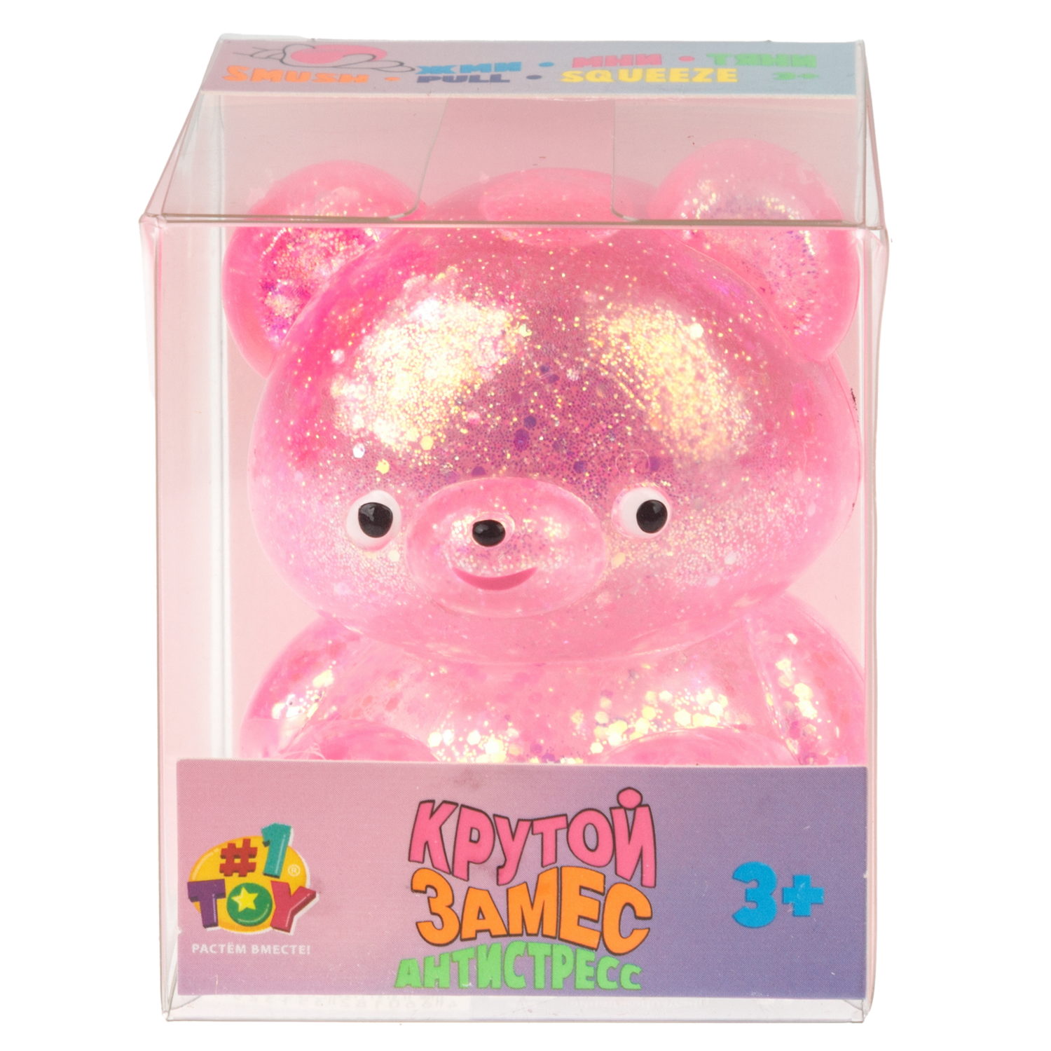 Антистресс-игрушка 1TOY Крутой замес Супергель Медведь,  в ассортименте, 9х8х5 см