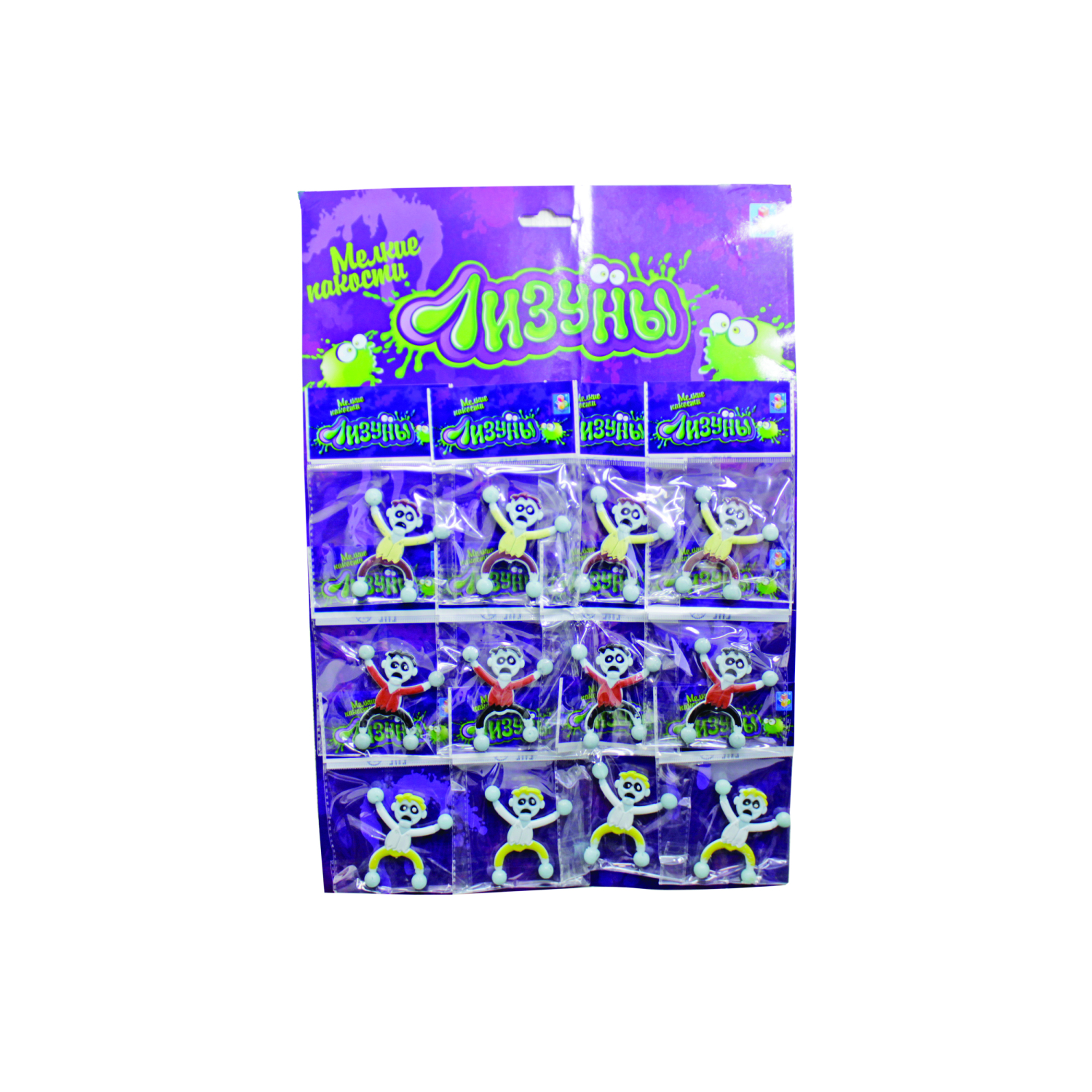 Лизун 1TOY "Мелкие пакости", зомби 6 см, пакет, 3 вида, 12 шт.ОРР