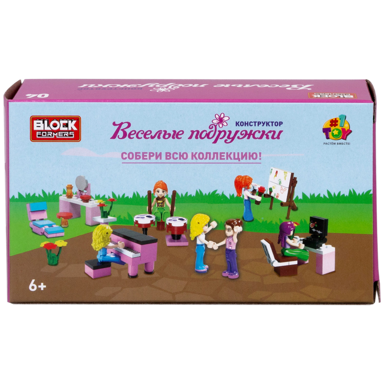 Конструктор 1TOY Blockformers "Веселые подружки", 6 видов