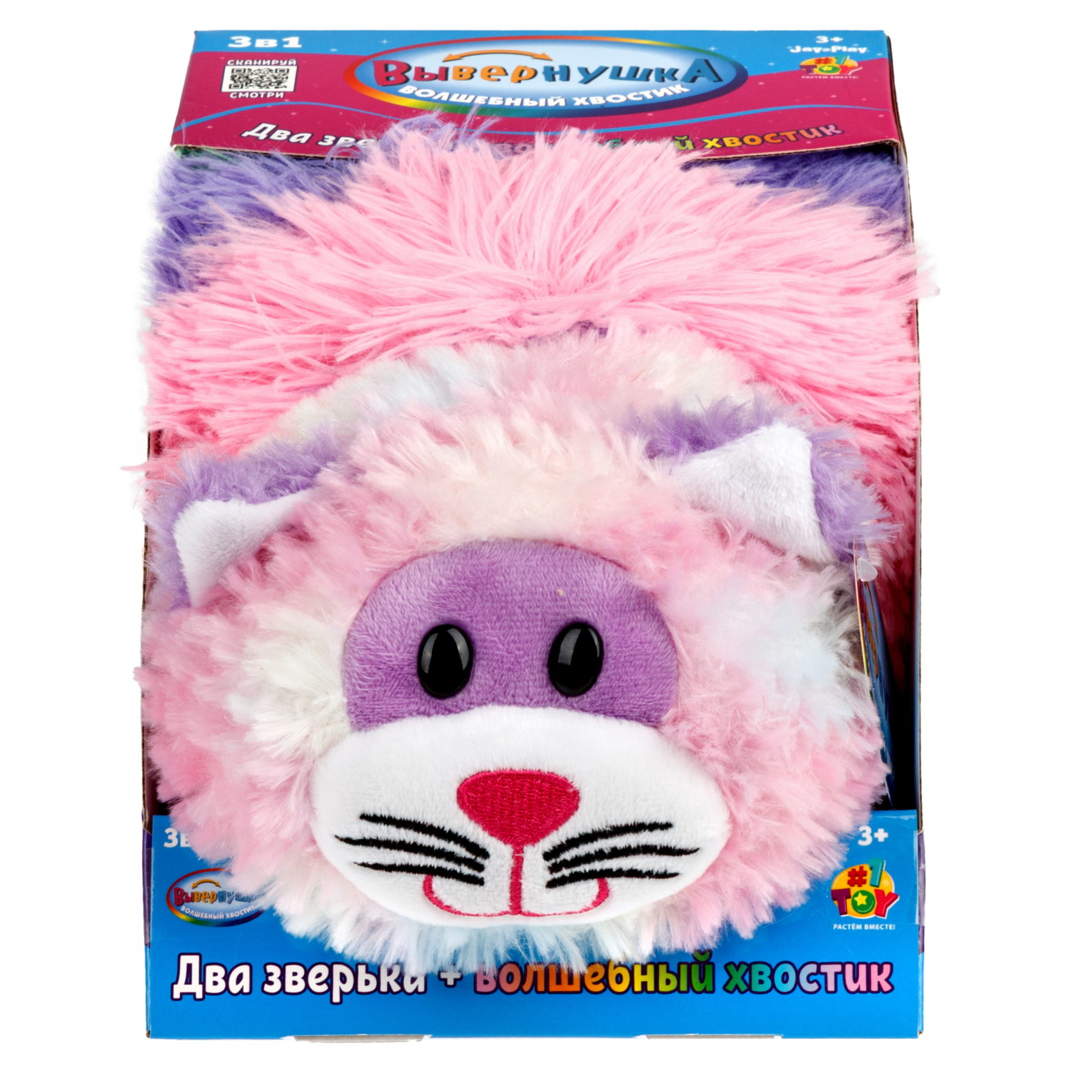 Мягкая игрушка Вывернушка Волшебный хвостик 1TOY Кот и Щенок