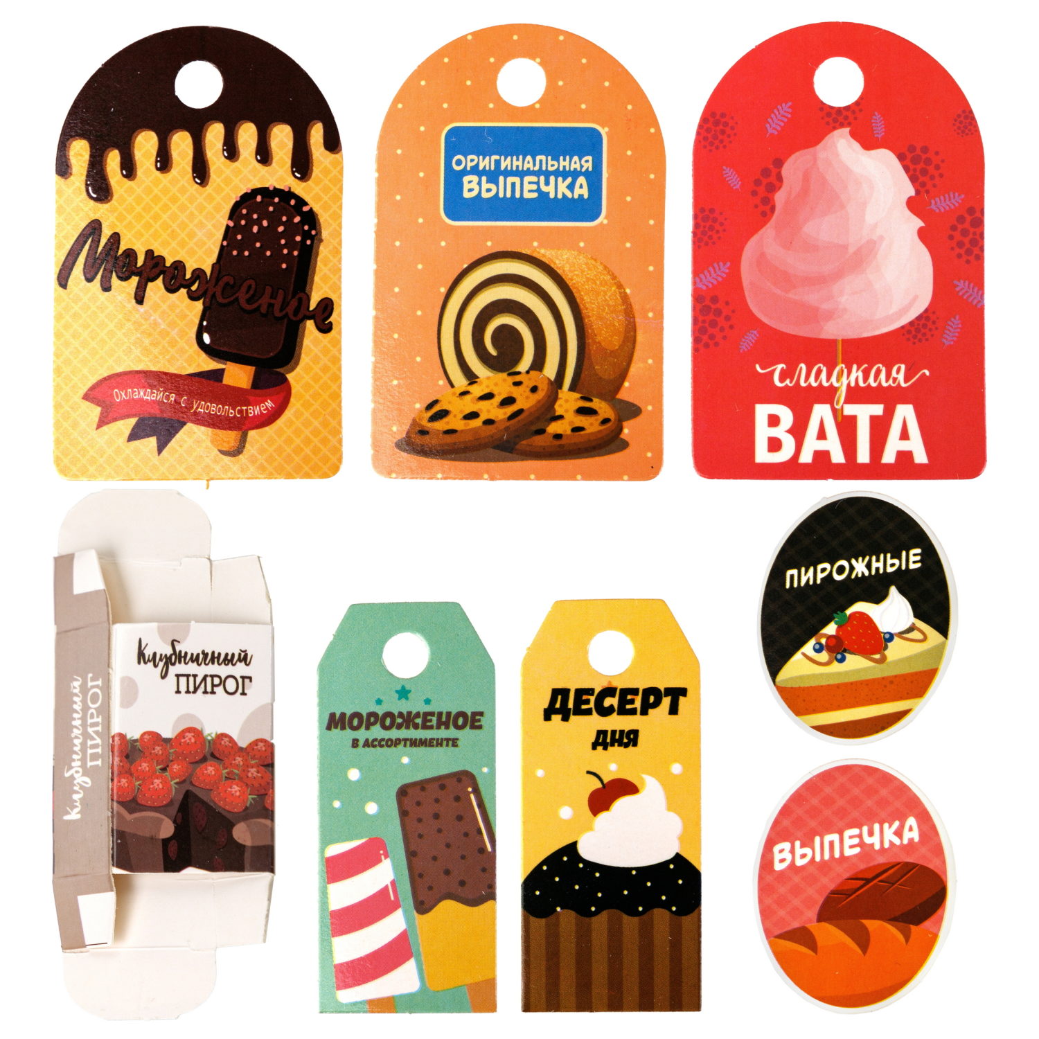 1TOY Модный стиль  "Кондитер" игровой набор в сумке, 28 предметов