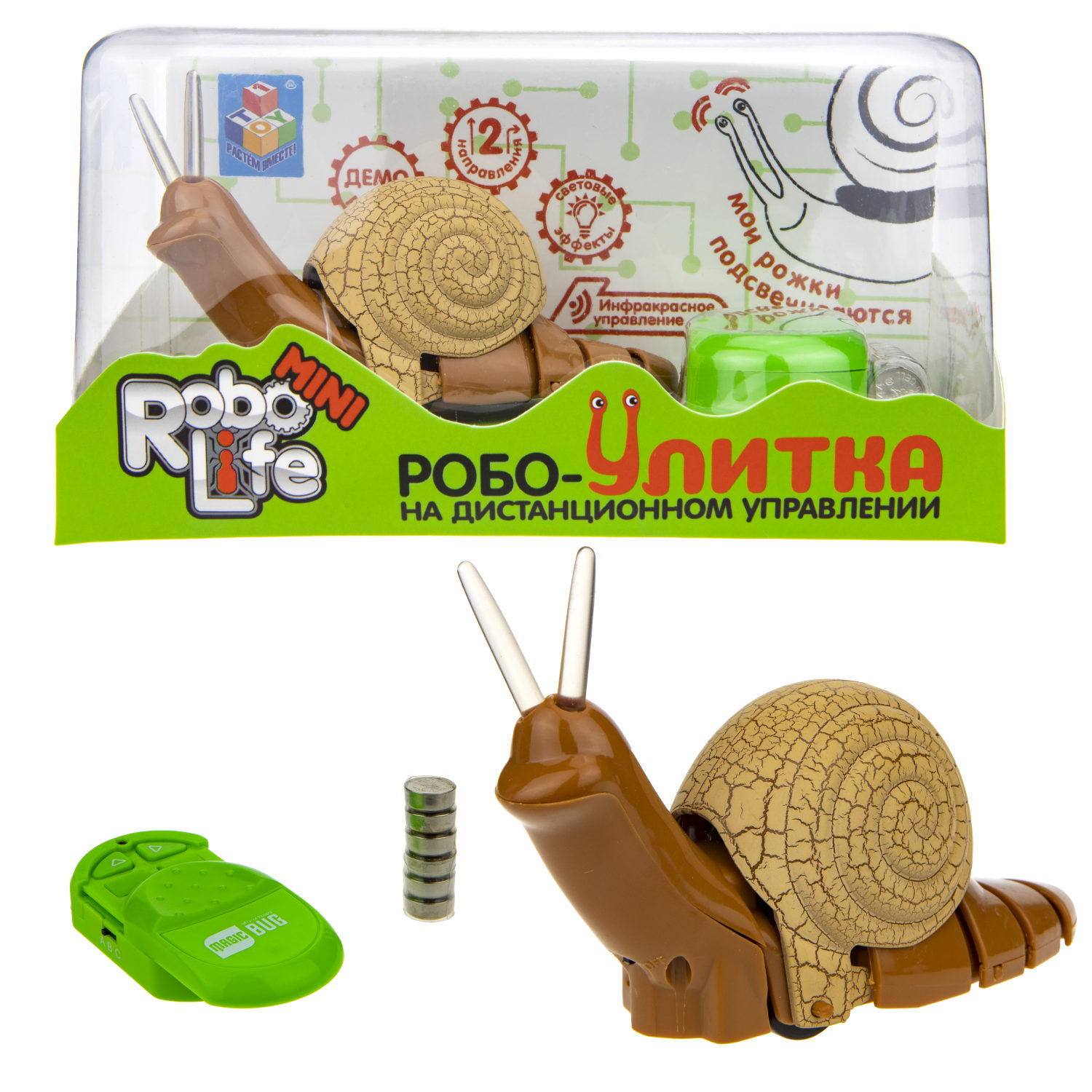 Интерактивная игрушка 1TOY RoboLife Робо- Улитка песочная, на пульте управления, со световыми эффектами