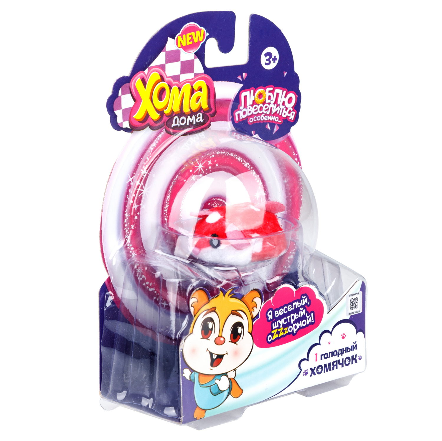 Хома Дома плюшевый хомячок, красный в крапинку, батарейка в комплекте, в блистере