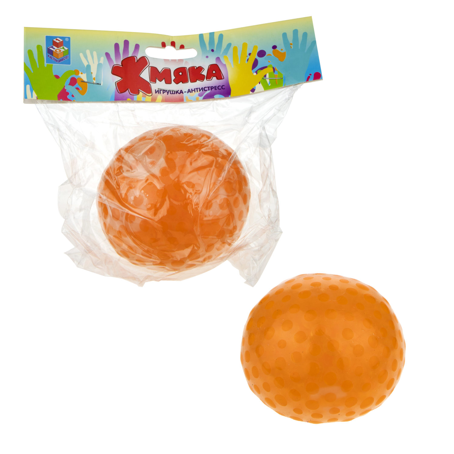 1toy Жмяка шар макси с шариками, 10 см, 4 цвета (синий, желтый, красный, зеленый)