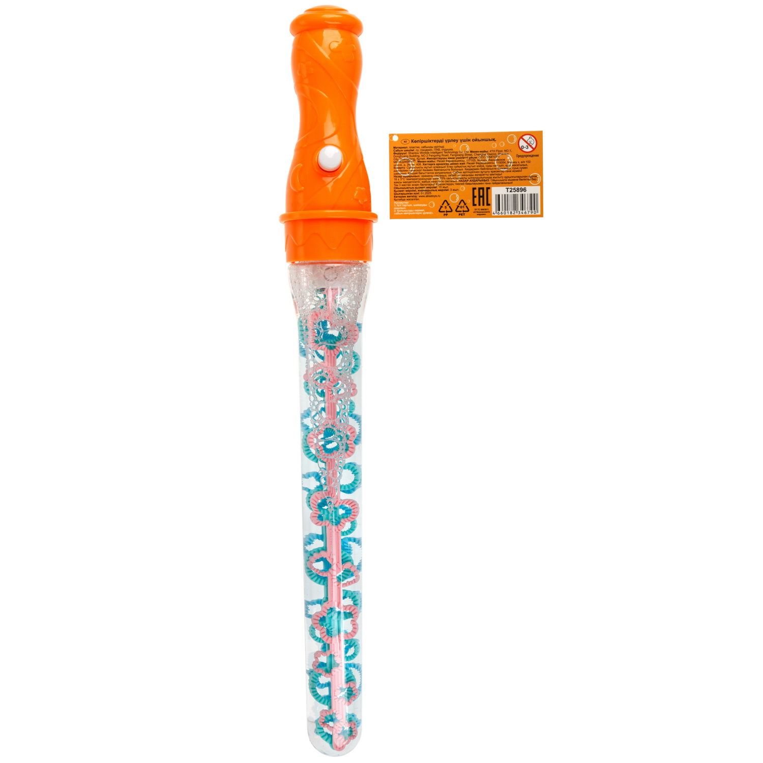 Мыльные пузыри1TOY Мы-шарики! Дракоша с веерным венчиком, 160 мл, 3 цвета в ассортименте