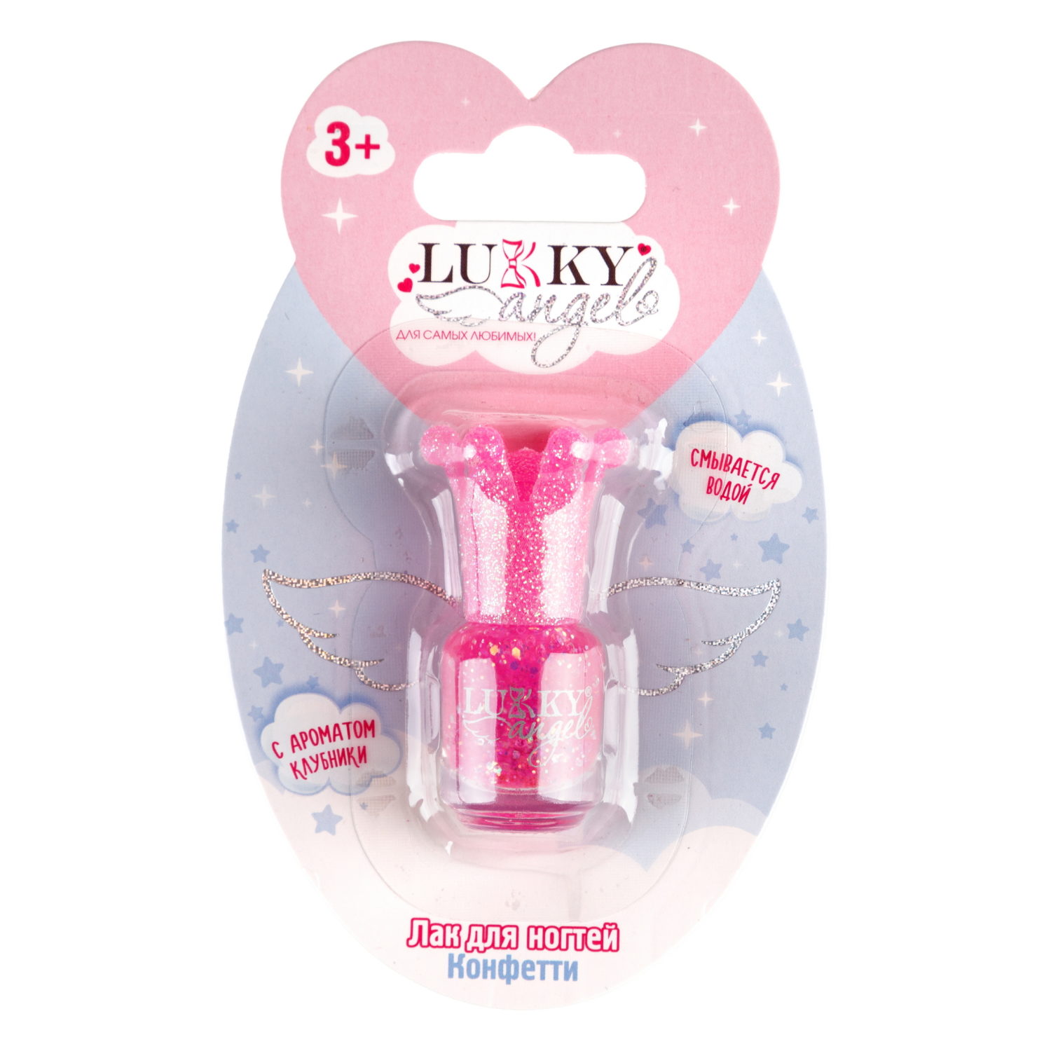Lukky Angel Лак для ногтей Конфетти, смываемый водой, цвет ярко-розовый с блестками, с ароматом клубники, 5 ml, блистер