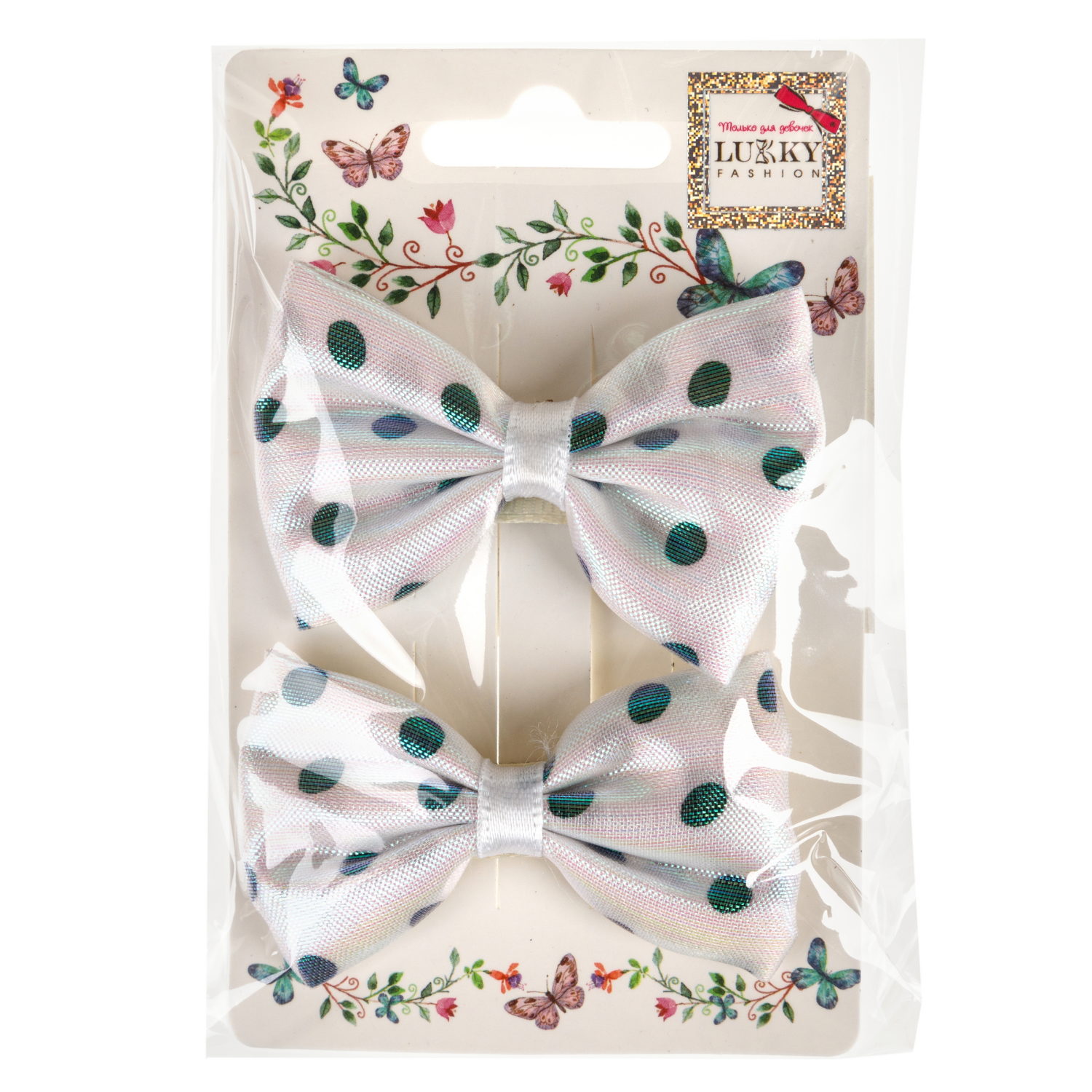 Lukky Fashion набор из 2 заколок-зажимов Бантик в горошек Пин-Ап, 4 цв.микс