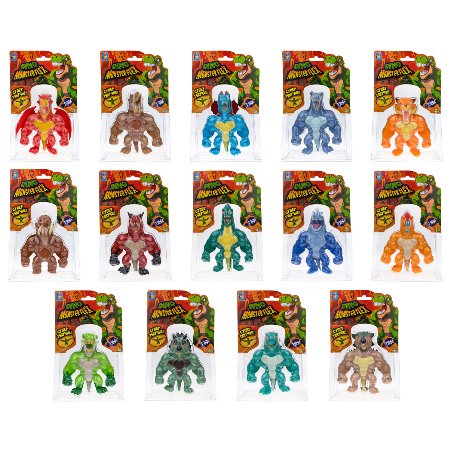 1TOY MONSTER FLEX DINO, тянущиеся фигурки 14см, 14 видов в ассортименте