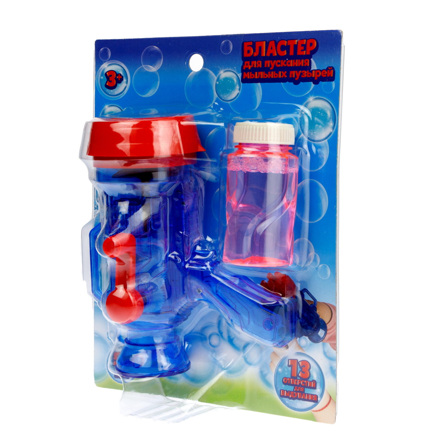 Мыльные пузыри 1TOY Мы-шарики! бластер механический 50 мл, 13 стволов