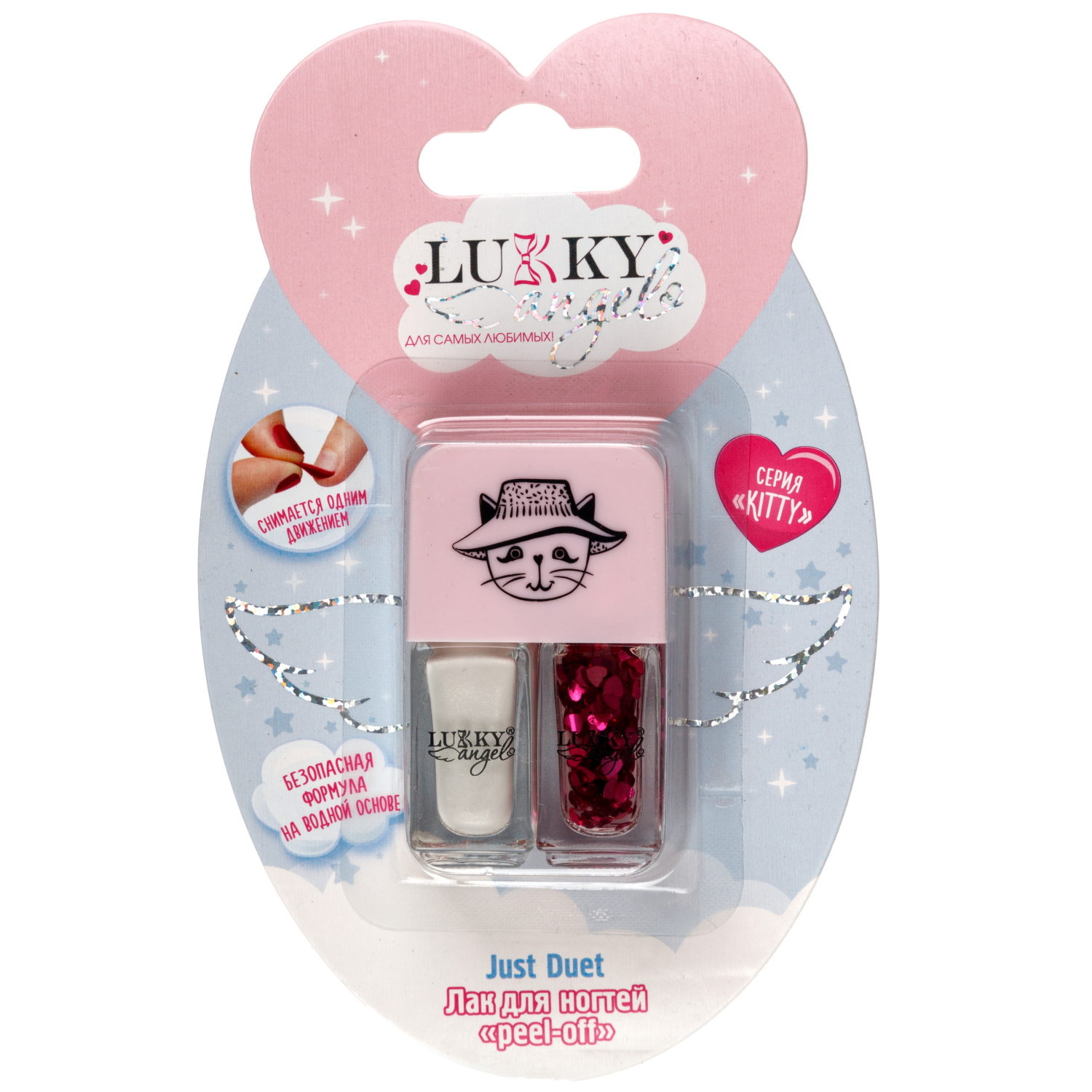 Двойной лак для детских ногтей Lukky Angel Just Duet серебряный металлик и красный с блестками, 2 по 4 мл