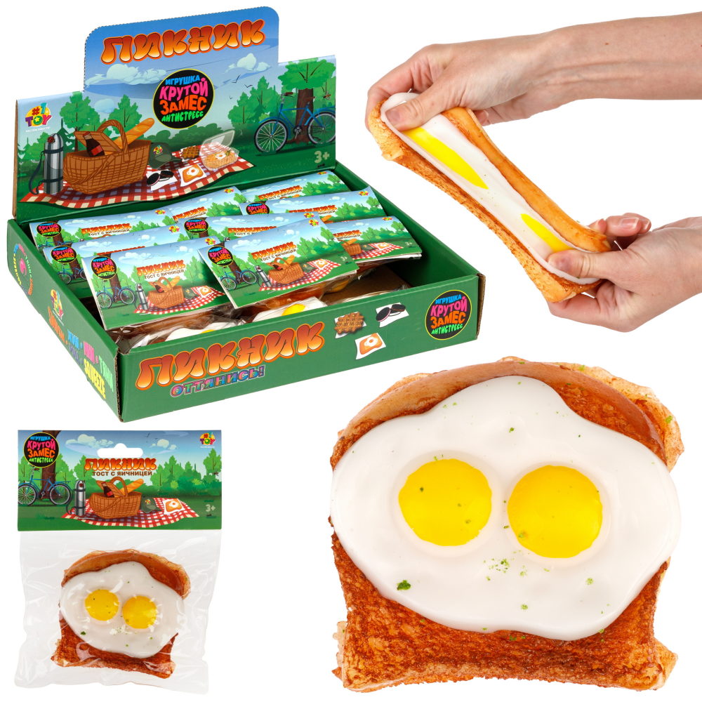 Игрушка-антистресс 1TOY Крутой замес «Тост с яичницей»