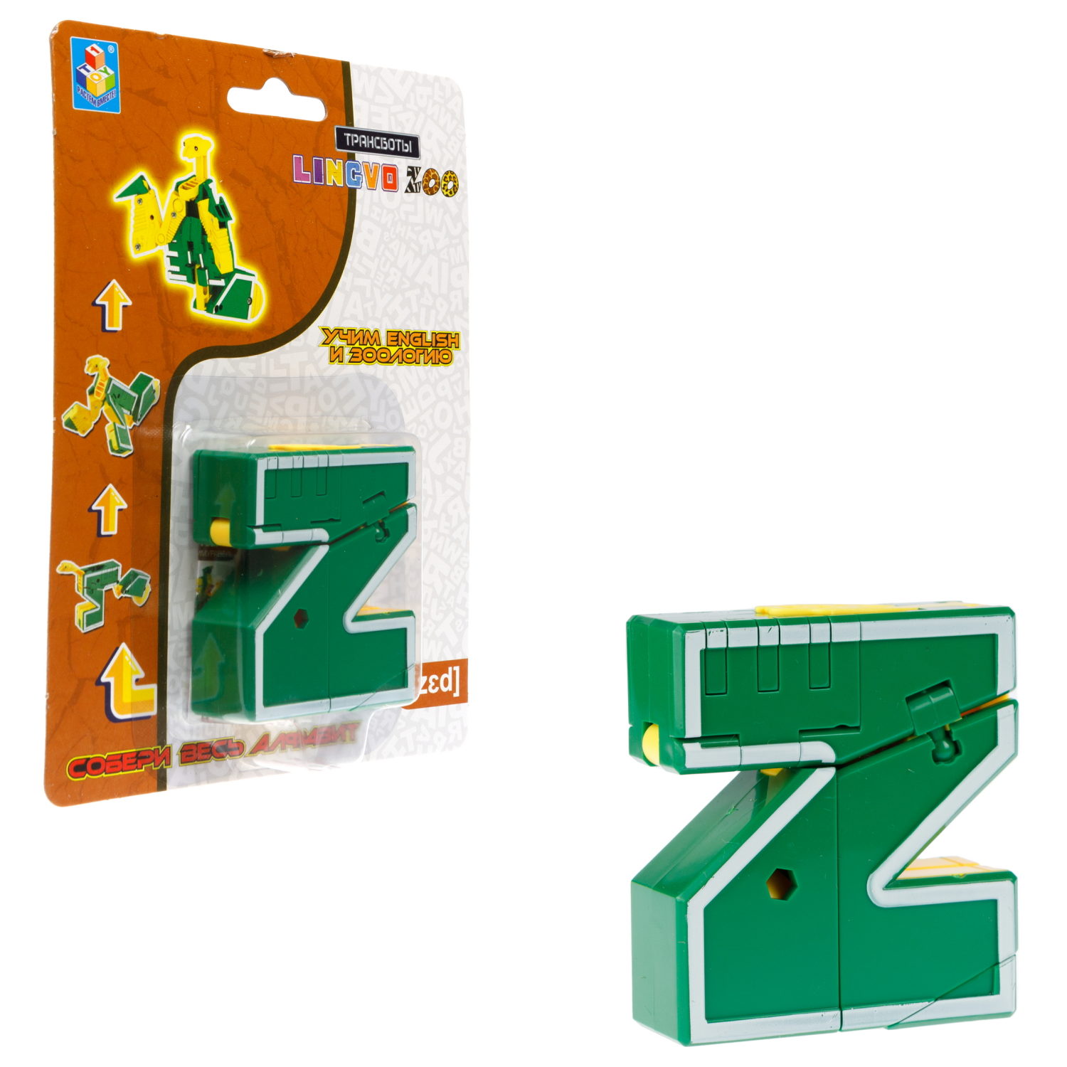 Трансформеры 1TOY, трансботы Lingvo Zoo, роботы, английские буквы от A до Z