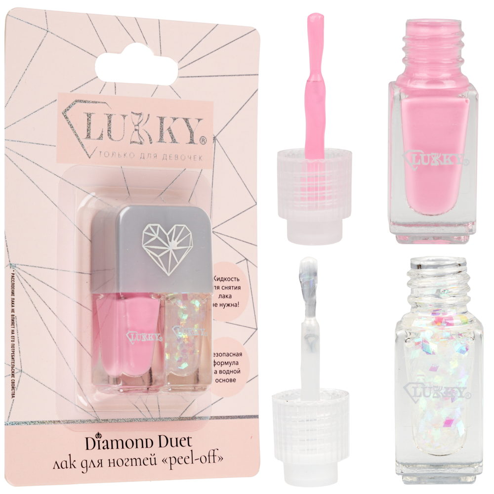 Двойные лаки для ногтей Lukky Diamond Duet, 2 по 4 мл, розовый с блёстками, блистер