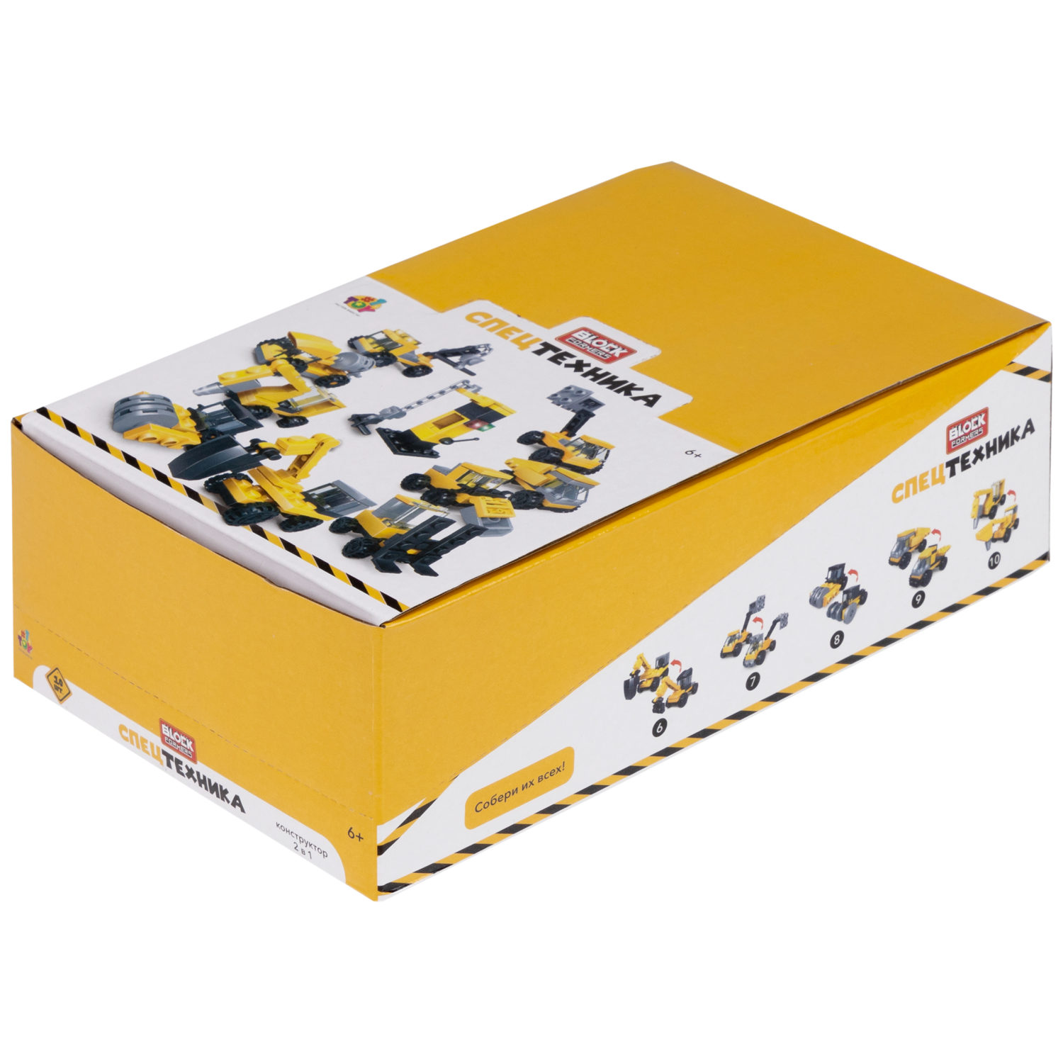 1Toy Blockformers "Спецтехника" 2 в 1, в ассортименте 10 видов