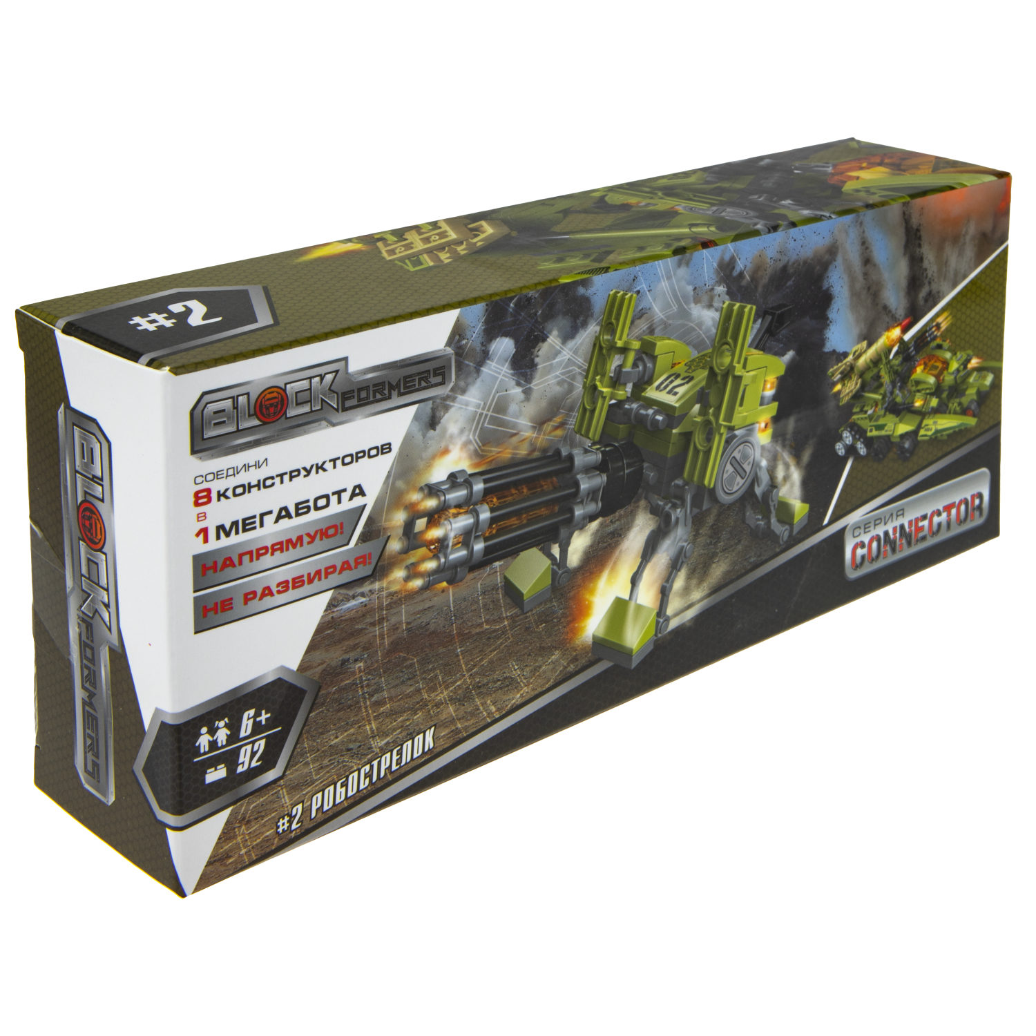Конструктор  Трансформер BLOCKFORMERS конструктор "Трансфорвард" Cерия CONNECTOR, 8 видов на выбор
