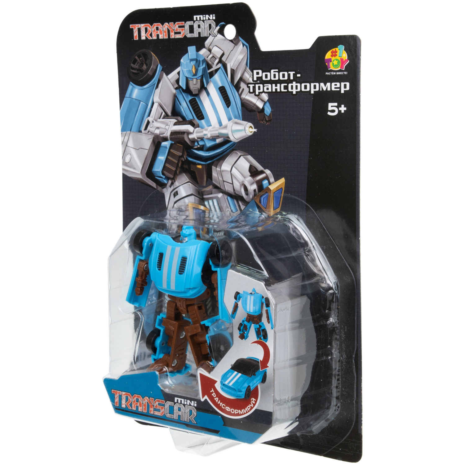 1toy Transcar mini робот-трансформер, 8 см, блистер (в асс. 2 вида, красный и синий)