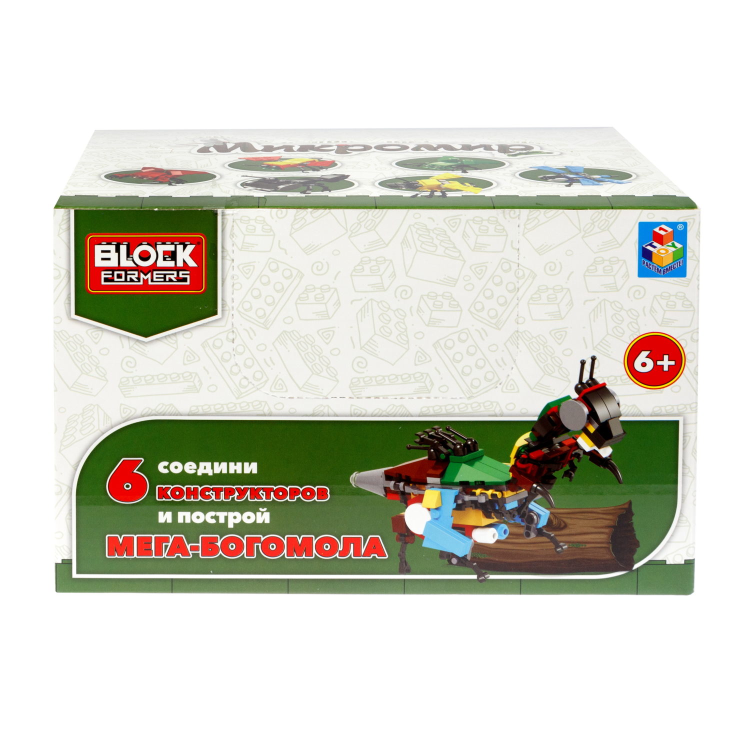 Конструктор 1TOY Blockformers "Микромир", 6 видов, из 6 шт. собирается большой богомол, 1 шт.
