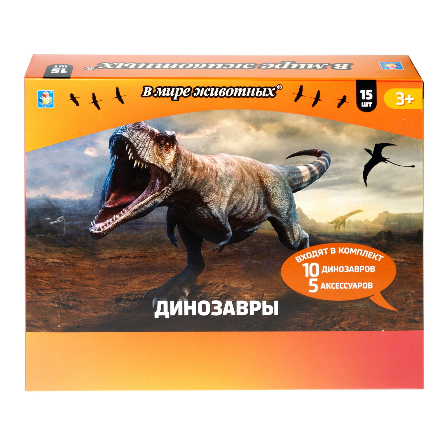 Игровой набор динозавров 1TOY "В мире животных", 15 шт., фигурки: стегозавр,  птеранодон, гадрозавр, трицератопс, велоцираптор, тираннозавр рекс