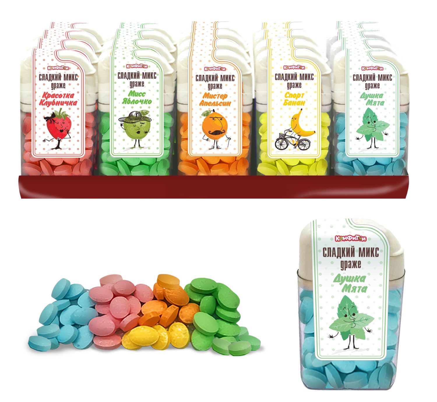 СЛАДКИЙ МИКС драже в баночке 5 вкусов в дисплее, блок 30 шт. (8г х 30 х 20)