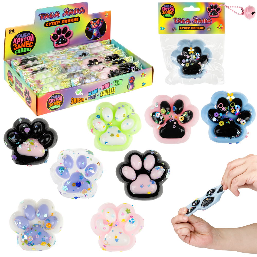 Таба лапка 1TOY Крутой замес, с посыпкой, 5,5х1,5 см