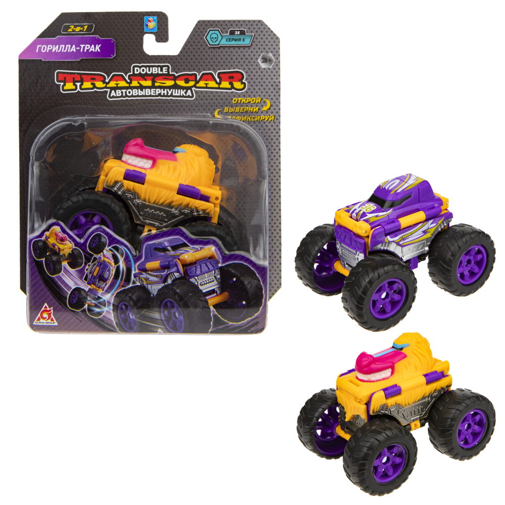 Машинка игрушка для мальчика 2в1 Transcar Double 1toy: горилла  – трак