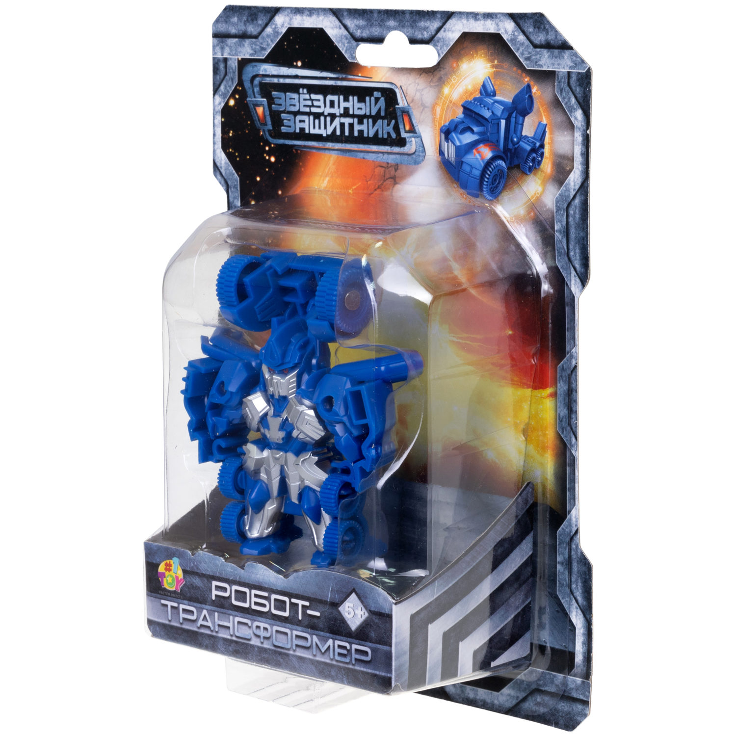 Робот - трансформер 1toy Звёздный защитник Трак, машинка детская, игрушка для мальчиков и девочек
