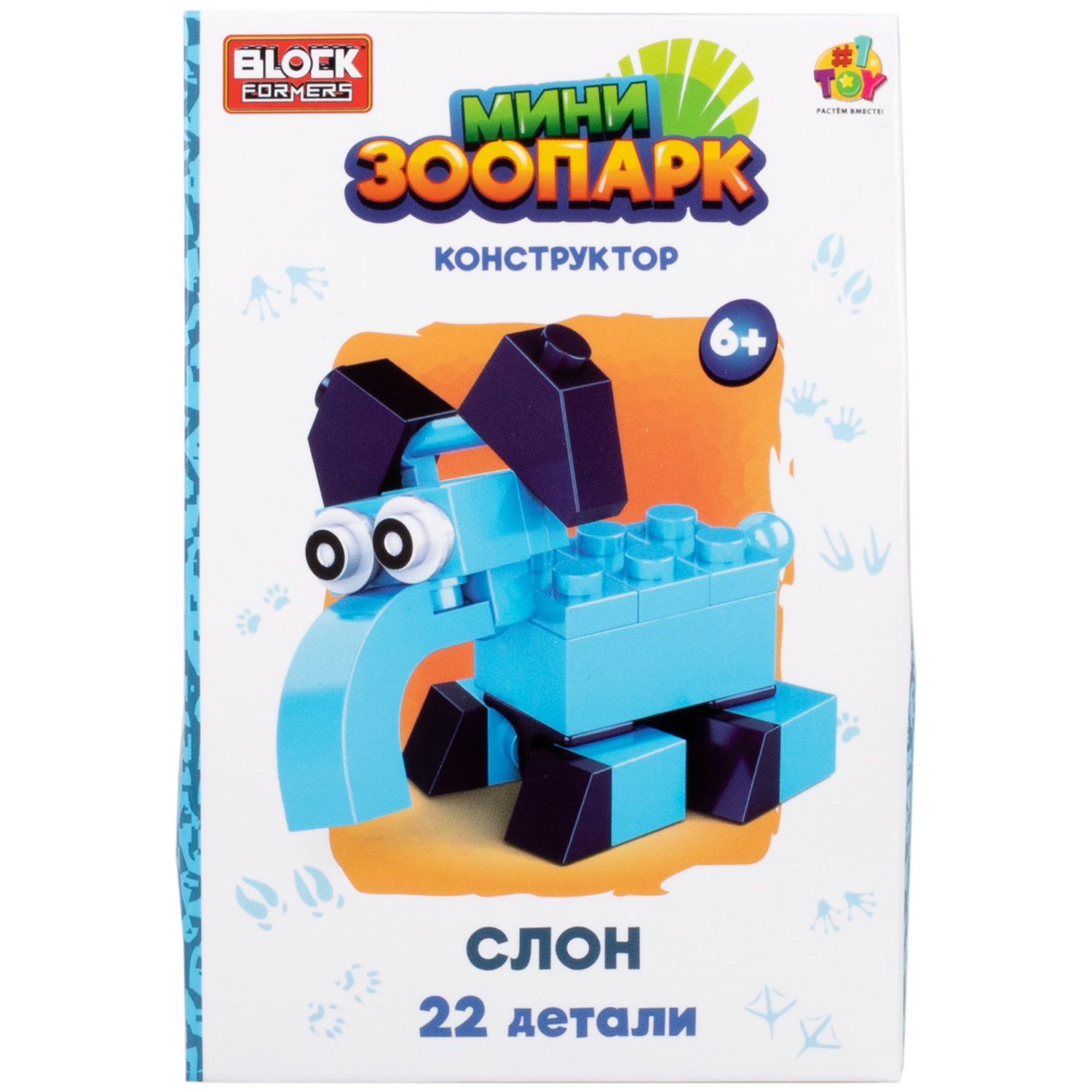 1Toy Blockformers "Мини зоопарк", в ассортименте 12 видов