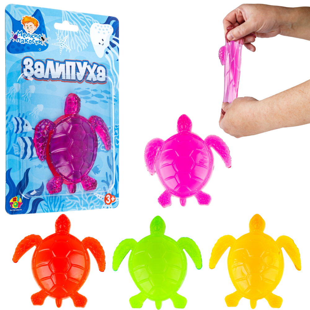 Игрушка-антистресс 1TOY Крутой замес Залипуха Черепаха