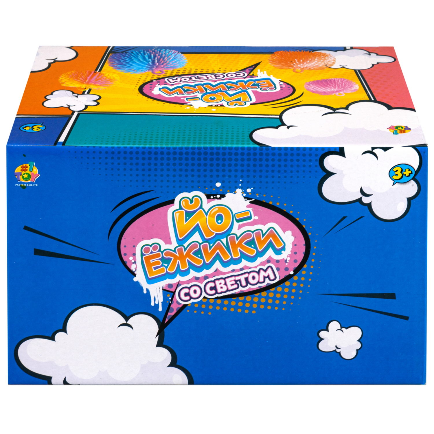 Игрушка-антистресс для рук 1toy Йо-Ёжики, шар 15 см, со светом, 4 цвета в ассортименте