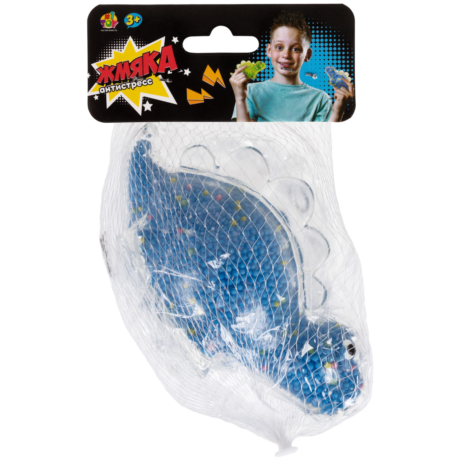 1toy Жмяка стегозавр с пенопластовыми шариками, 11х5 см, синий