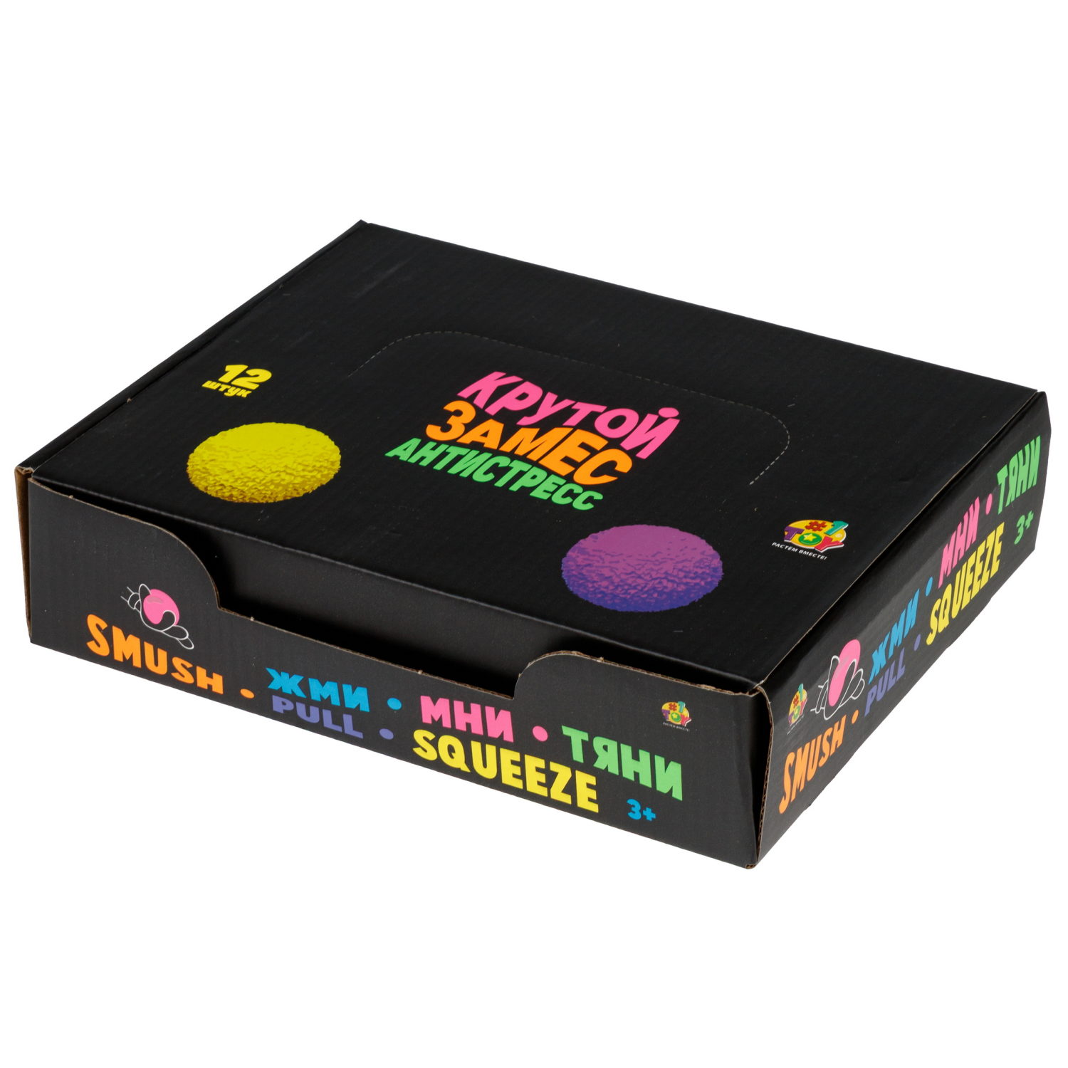 Антистресс-игрушка 1TOY Крутой замес шар с пушистой текстурой, 6 см, в ассортименте