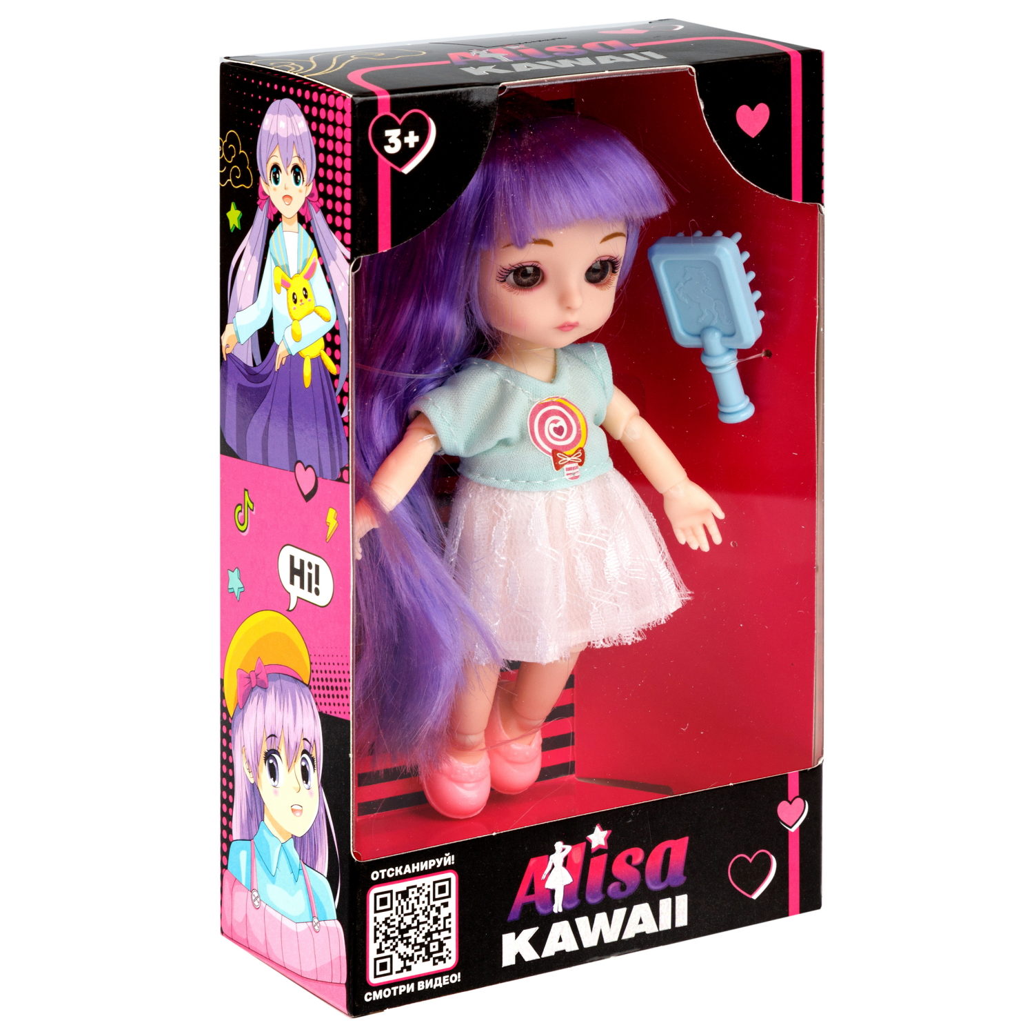 Кукла шарнирная Alisa Kawaii mini 15,2 см, с расчёской, с длинными фиолетовыми волосами 