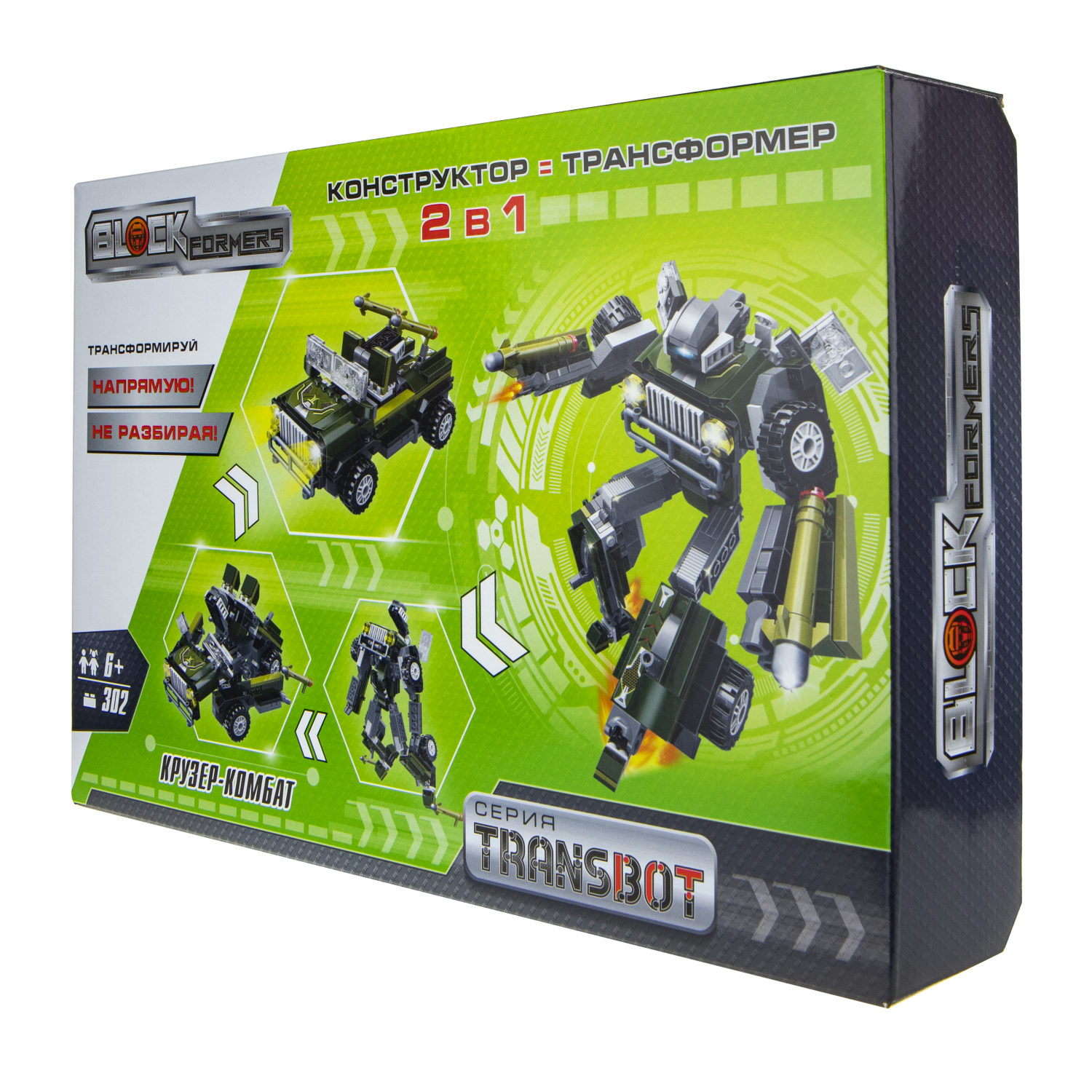 Конструктор 1TOY Blockformers Transbot "Крузер-Комбат"