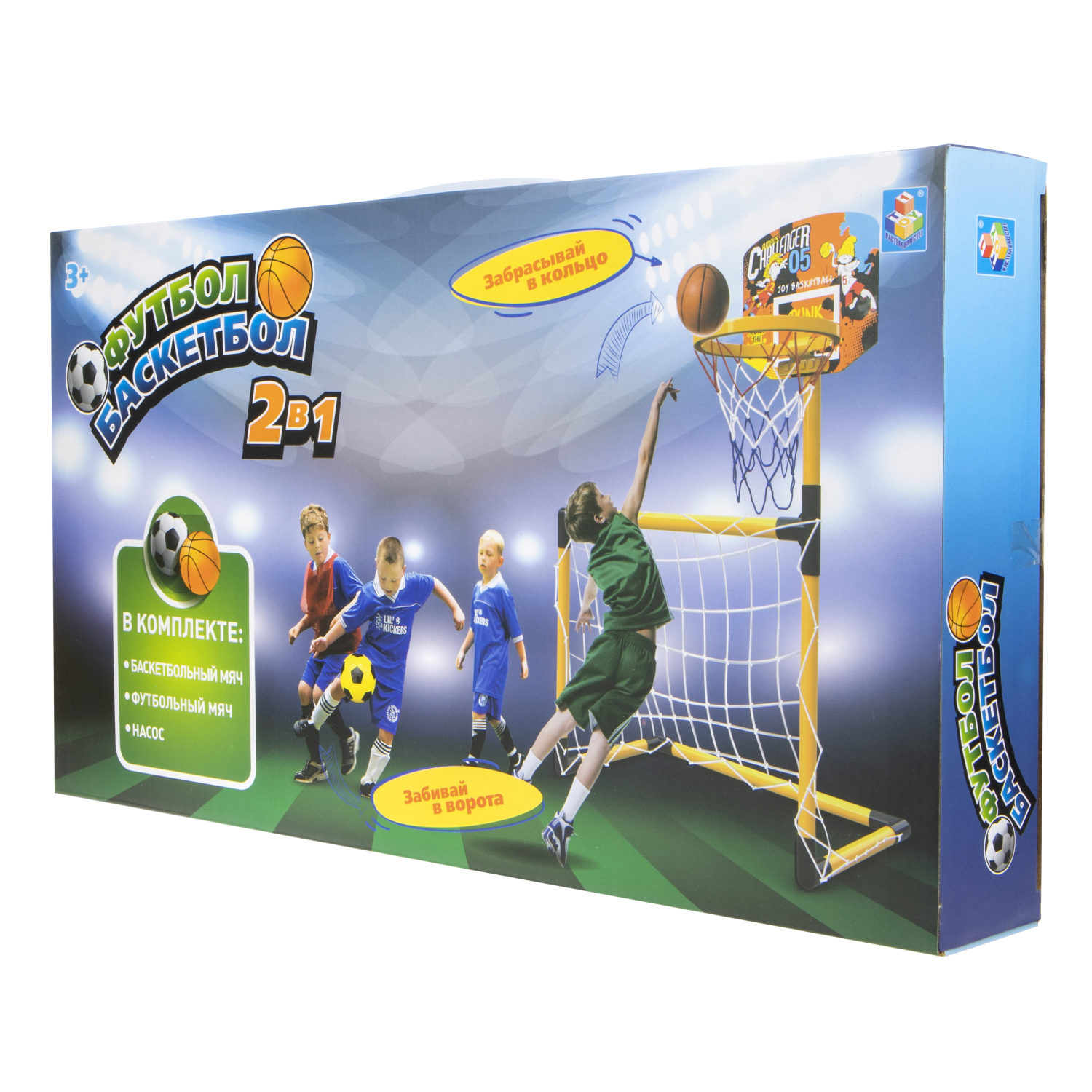 Игровой набор 1TOY 2в1 "Футбол-Баскетбол"