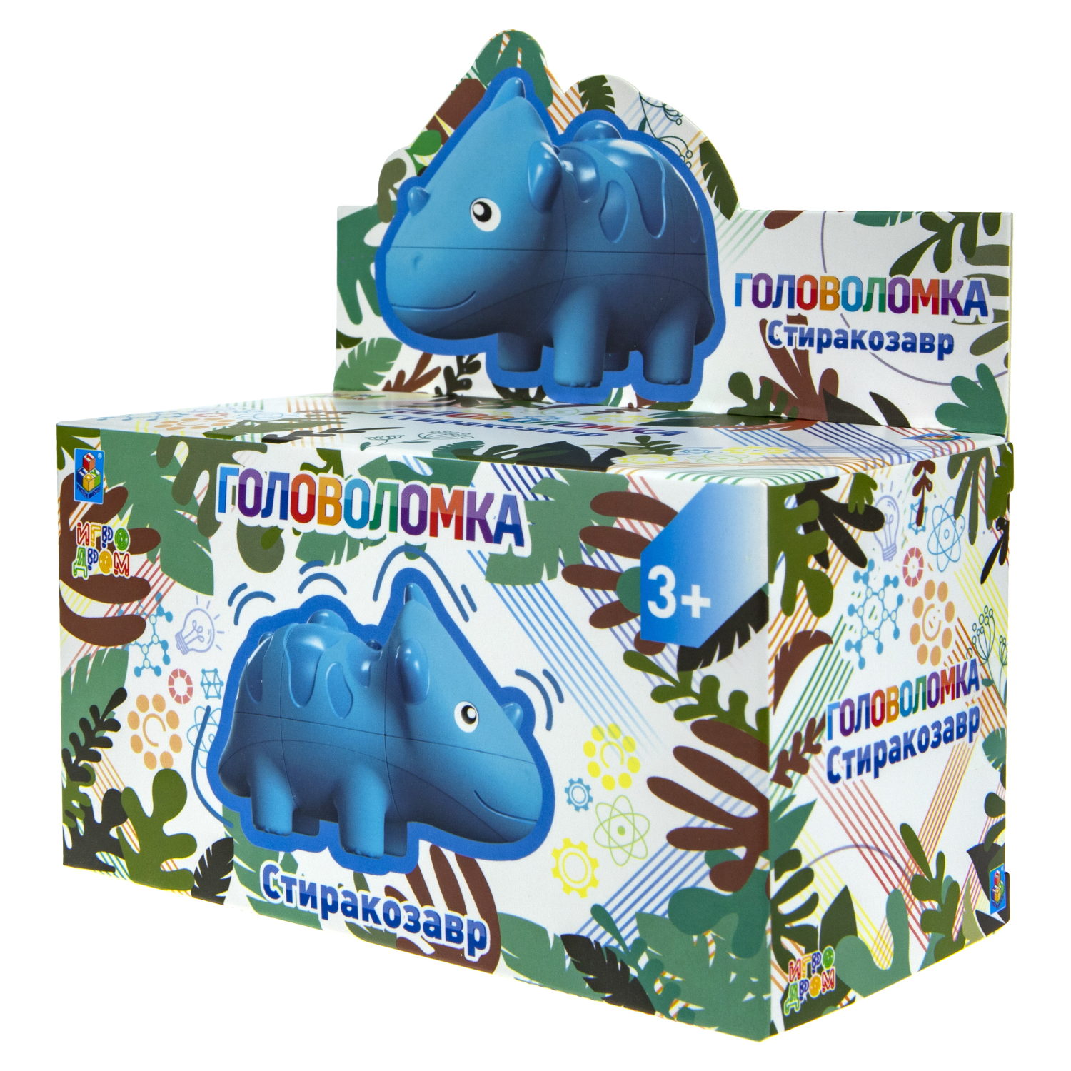 1TOY Головоломка динозавр "Стиракозавр", кор. 13,8*6,5*14,5см