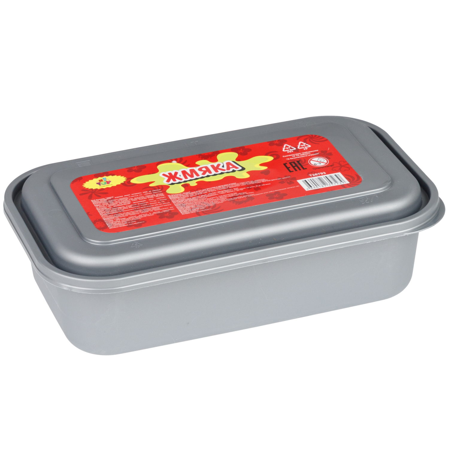 Игрушка-антистресс 1TOY Сквиш, мороженое в коробке, с ароматом клубники, 21,5х12,5х6,5 см